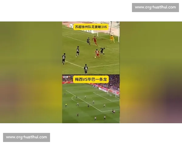 巴特倒钩引爆苏超!花姜敏绝境逆袭成防反教科书 巴特倒钩引爆苏超!花姜敏绝境逆袭成防反教科书