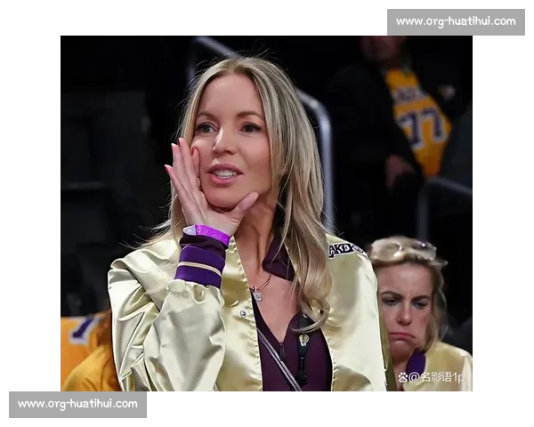 珍妮・巴斯获协议保障,湖人管理权延续至未来数年 珍妮・巴斯获协议保障,湖人管理权延续至未来数年