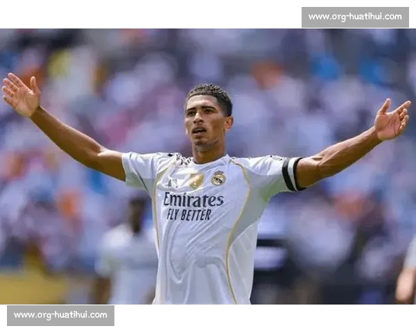 贝林厄姆新战术体系遇挫：高温与防守重任拖累皇马开局