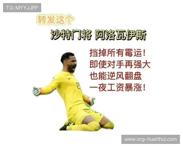 拒绝探花试训放鸽子！贝利重蹈班巴覆辙，探花跌至第五顺位