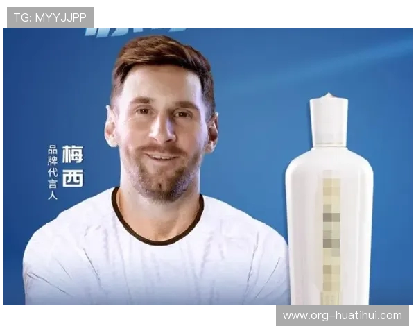 梅西商业价值:代言与品牌合作 梅西商业价值:代言与品牌合作