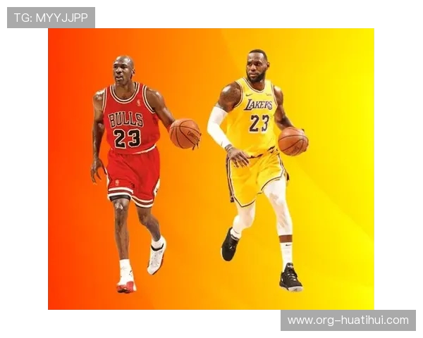 NBA历史十大巨星排名:乔丹与詹姆斯的世纪之争_20260526125348 NBA历史十大巨星排名:乔丹与詹姆斯的世纪之争_20260526125348