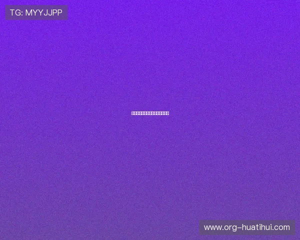 从世界杯最新动态看足球发展趋势