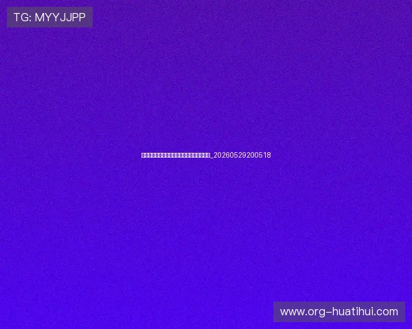 英超历史纪录盘点：那些难以打破的传奇数据_20260529200518