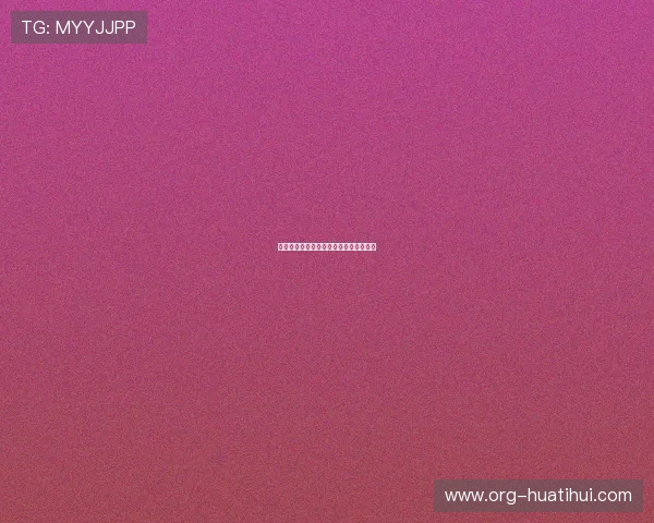从篮球明星到商业大亨:他们的投资版图